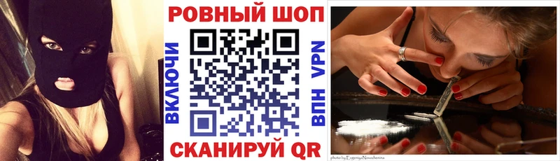 Сколько стоит Камень-на-Оби Амфетамин  Марихуана  Cocaine  Мефедрон  ГАШИШ  A-PVP 