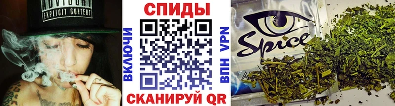 БУТИРАТ вода  Камень-на-Оби 