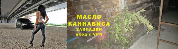 кокаин колумбия Арсеньев