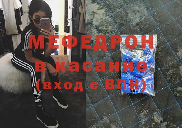 кокаин колумбия Арсеньев