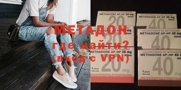 каннабис Аркадак