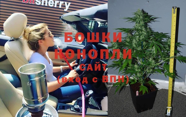 кокаин колумбия Арсеньев