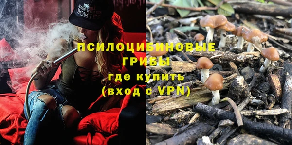 кокаин колумбия Арсеньев